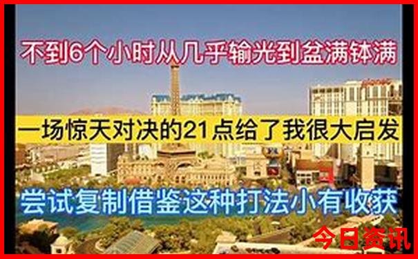 福建古田旅游必去十大景点