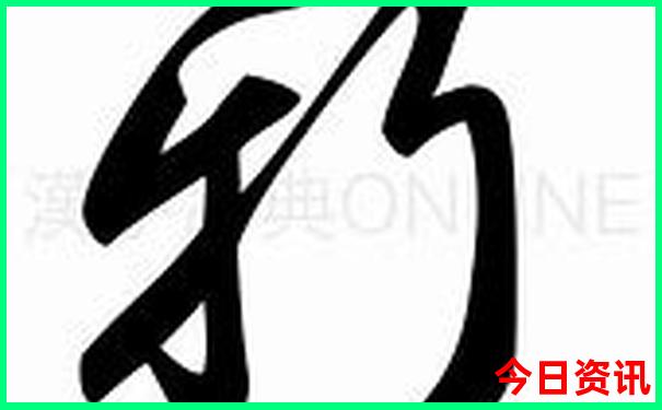 杭州附近的避暑胜地