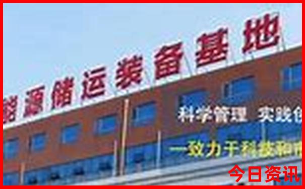 潮州两天一夜旅游攻略